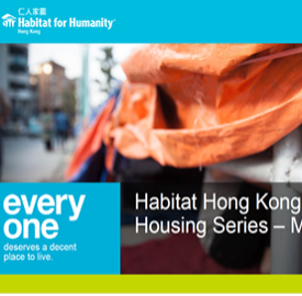 Habitat for Humanity - Hong Kong Housing Series