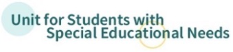 Unit For Special Educational Needs Logo