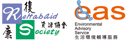 Environmental Advisory Service